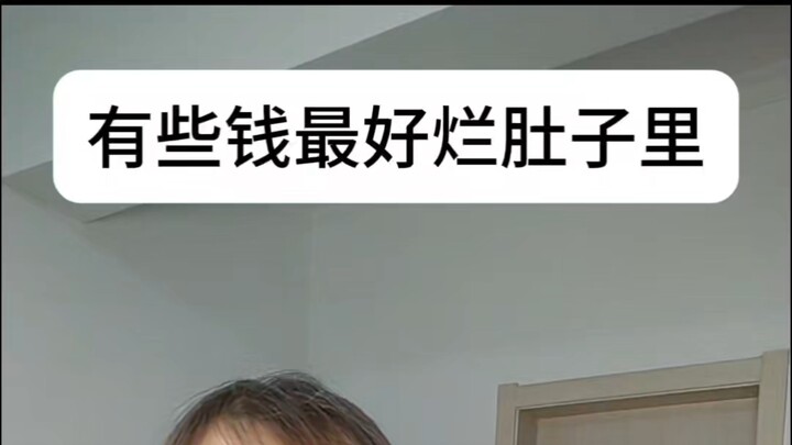 Uangku selalu habis dengan berbagai alasan