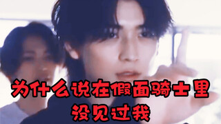 东映你看看你干的好事
