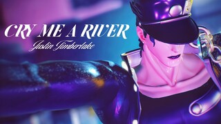 【JOJO/承太郎】Cry Me a River