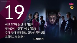 Inside016