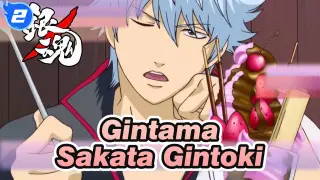 [Gintama] Sakata Gintoki / Gintoki Eating Online, So Cute_2