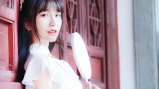 【Zongzi】❀Biji-bijian di Telinga❀Ulang Tahun Kesembilan Belas❀Hanfu Qipao Dandanan Satu Klik.ver