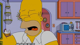 The Simpsons: Romo đã giảm cân thành công và giảm được 100 pound!