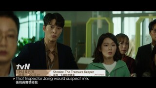 Stealer: The Treasure Keeper | 盜賊: 七個朝鮮通寶 EP3 Promo