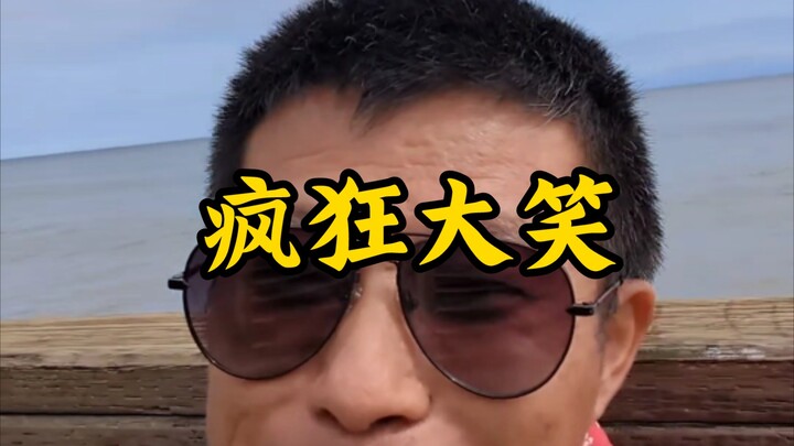 Donut King Wei Heng (12): Donut Mukbang with Wild Laughter