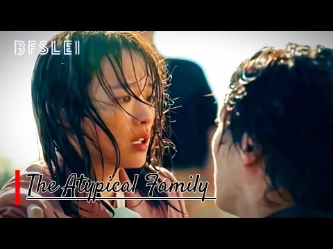 The Atypical Family | Ep-1 | JangKiYong & ChunWooHee | 240505 BFSLEI |