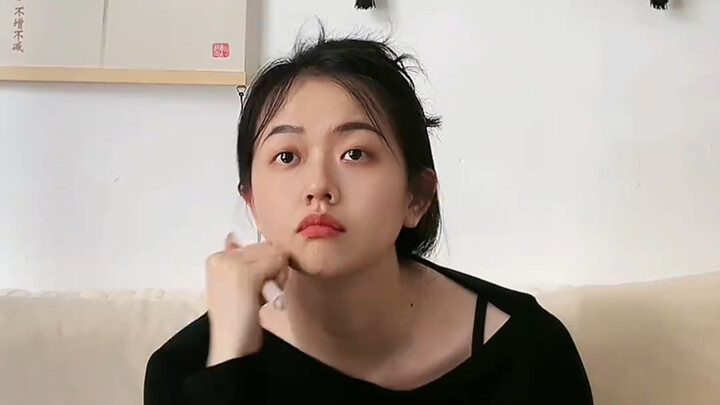 A slight difference in expression… Don’t let your emotions show on your face.