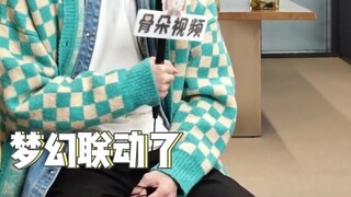 [Zhao Jinmai × Lin Yi] "Teman Minggu Ini" Lin Yier dan Zhao Jinmai jelas merasa bahwa Mai Mai telah 