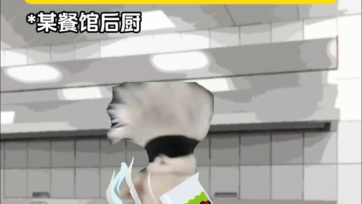 Ketika Bos Tidak Berperikemanusiaan Bertemu dengan Pelanggan NPC