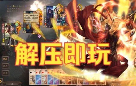 【Cập nhật 23/5】Quà tặng cho game thủ Tam Quốc Sát, bản tổng hợp đồ họa đẹp nhất mạng với 22GB – Vô D