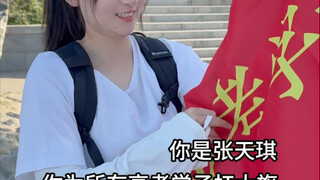 I wish all college students success in the college entrance examination and admission to their favor