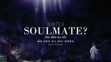 WangXian | What's A Soulmate | Mo Dao Zu Shi | AMV