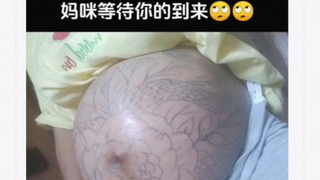 真绷不住了 天崩开局