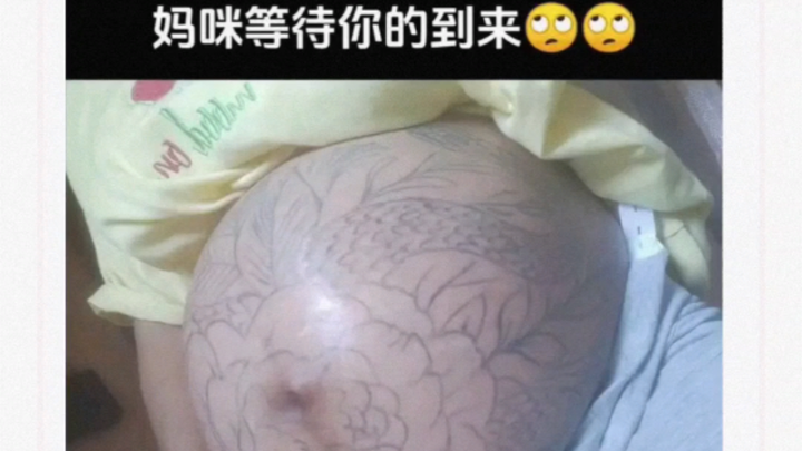 I can't hold it anymore. The sky is falling.