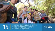 HR Pulau Komodo Episode 276 Subtitle In