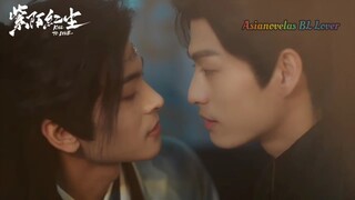 Kill To Love The Series - Episode 8 Teaser