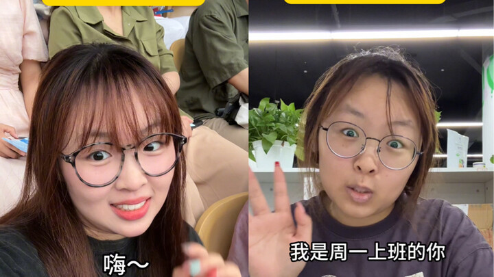 Aku di Akhir Pekan vs Aku Saat Kerja