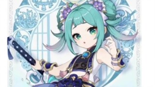 Kabar baik: Menang hadiah    Kabar buruk: Kakak, siapa kamu