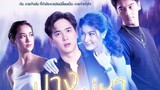 The Lost Soul s(2022 Thai drama) episode 8