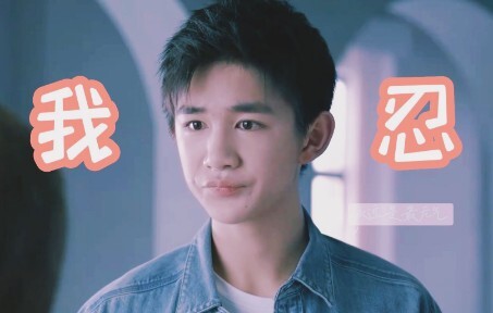 คู่แข่งหัวใจมาเจอกัน…ยิ่งทำให้…ตาร้อนแรงบ้าบออะไรกัน! ไม่มีใครบอกเธอรึไงว่าหมาตัวเล็กน่ะเก่งที่สุดเร