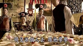 【走向共和】为打败大清，日本天皇每天只吃一顿饭，慈禧却一顿吃118道菜还嫌少！！！电视剧《走向共和》cut：08
