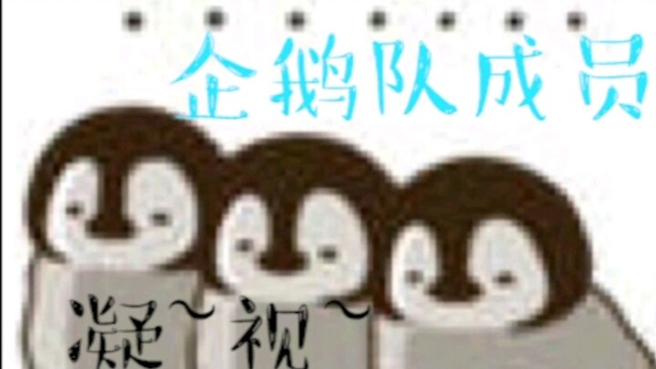 【Hoshigong Xi】mei-chan~mei-chan~huh? Hmm~