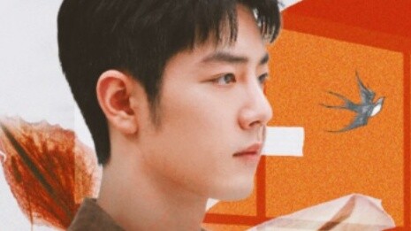 [Xiao Zhan Narcissus | Yang Sheng] Episode 4 of "Yun Hu Bu Xi" | Cold and paranoid younger Yang vs m