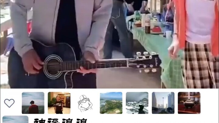 “ผู้ประกอบการของประชาชน”