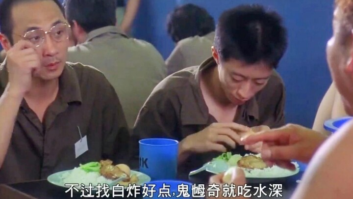 Hong Kong prisons are full of codes and slang—this series of hand gestures means “I want to swap for
