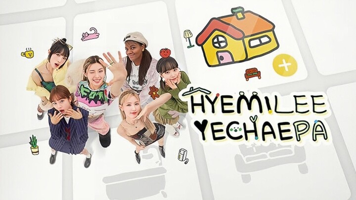 hyemileeyechaepa Episode 12/12 [ENG SUB]