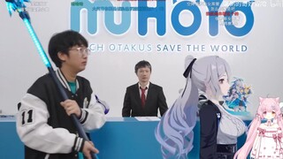 （纯享版）米哈游被布洛妮娅收购后的大伟哥认清现实...【直播切片】