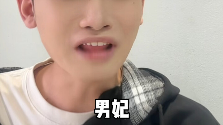 Cô ơi, cô mau kể hết những gì cô biết cho em nghe đi! Lại thêm một lý do nữa để yêu môn Lịch sử, ai 