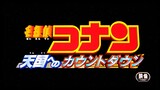 Fanmade Intro Detective Conan Movie 05 "Countdown To Heaven (2001)" Malay Dub