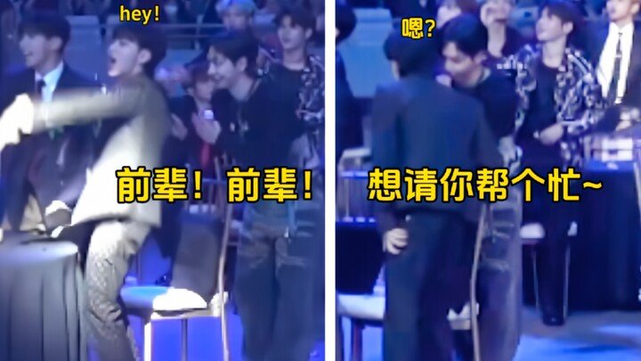 【ควอนซุนยอง】เมื่อรุ่นน้องมาขอให้โฮชิช่วยโต้ตอบด้วยหน่อย