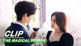 Su Fei Exposes Weilun's Affair at the Party | The Magical Women EP05 | 灿烂的转身 | iQIYI