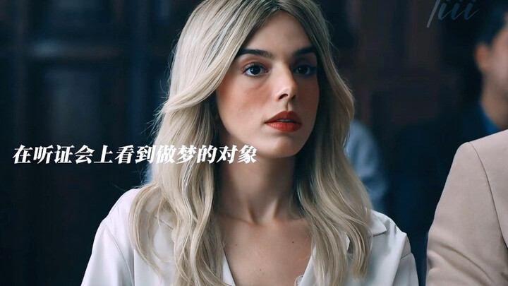 成年人的爱情斯哈斯哈