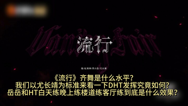 آه، يبدو أن هذه المرة جيدة نوعًا ما~