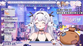 黎歌Neeko模型还藏了些什么没给兄弟们看的