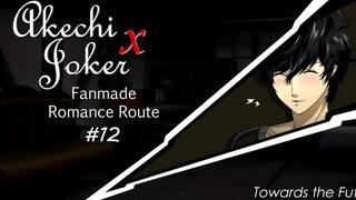 [Coyba&Mijinko&YUA] เวอร์ชั่นภาษาจีนที่ได้รับอนุญาต Towards the Future 📚 Fanmade Akechi Romance Rout