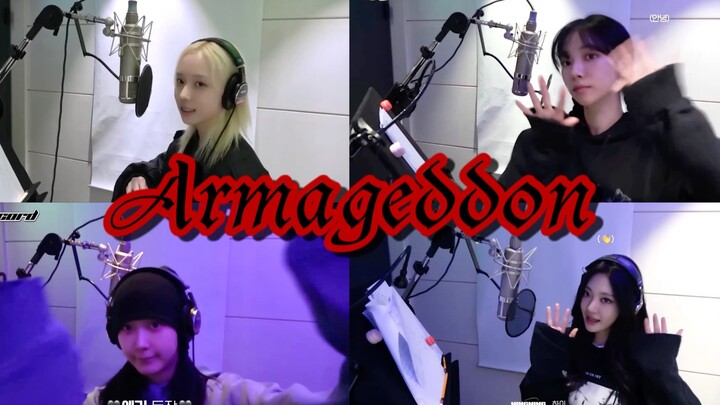 【เอสปา】เวอร์ชันสตูดิโอของเพลงไตเติลอัลบั้มเต็มชุดแรก “Armageddon”