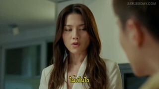 Dead Ringer (2023) มือยิงมรณะ EP 3 [ซับไทย]
