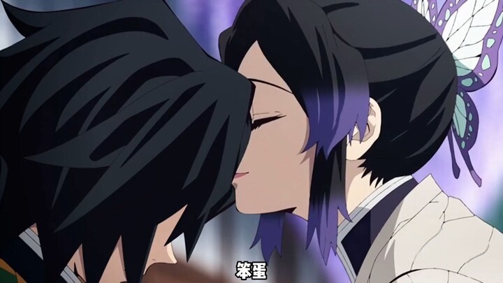 ดาบพิฆาตอสูร - เรื่องหลังจากเสาแห่งน้ำโดนซัดแล้วได้รับจุมพิตแห่งผีเสื้อ