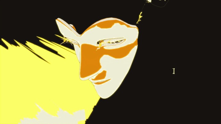 Golden Eye