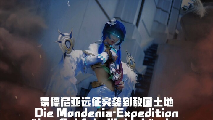 【原神&TNO】蒙德尼亚风神超统一提瓦特主题曲