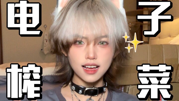 แกะกล่องของจุกจิก｜ของขวัญแปลกๆ ที่เพื่อนให้มา และบางสิ่งที่ซื้อแล้วพอใจ