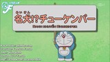 Doraemon tập đặc biệt : Danh khuyển Chukenper