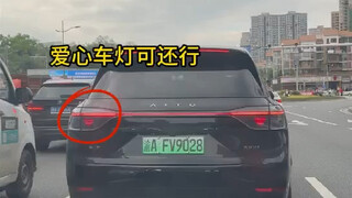 M9 สุดเท่ ฉันชอบมากเลย