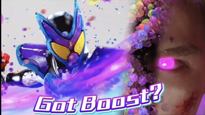 《假面骑士加布op》Got Boost？听不懂！根本听不懂！