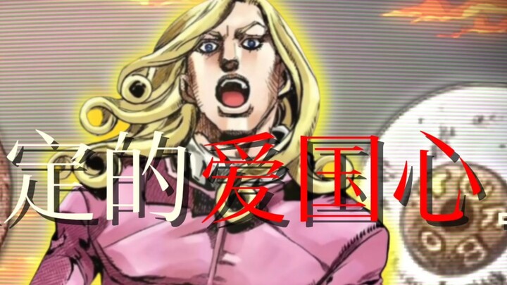 It’s time for the president to wake up from his dream…