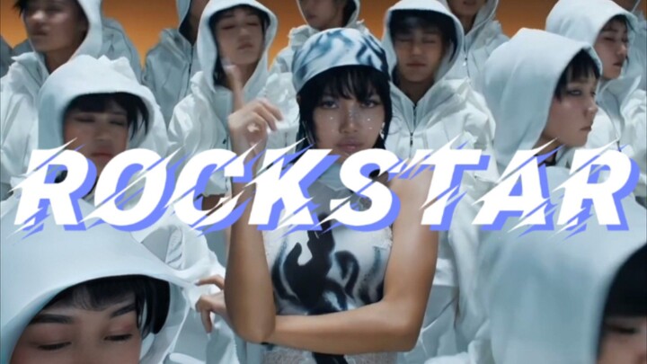 LISA - ROCKSTAR ft. Nicki Minaj (Remix)